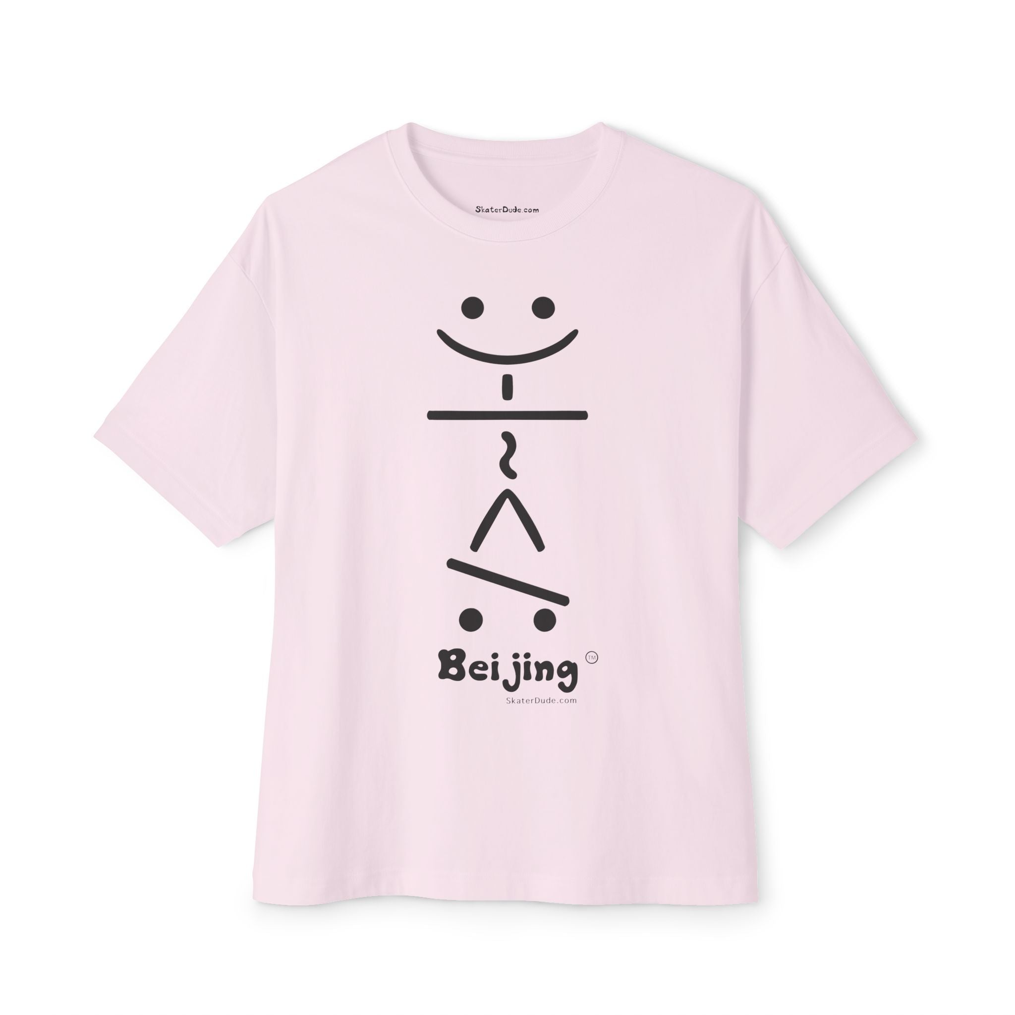 Beijing Graphic Oversized Tee | Unisex Streetwear Top, Casual Summer Shirt, Gift for Skateboarders, Hip Hop Style, Urban Wear